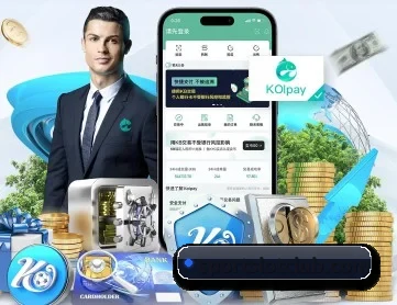 开元棋牌电脑版 APP 深度功能